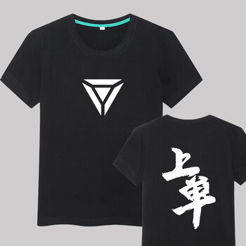 古萊登（GODLIKE） 短袖 男士T恤 黑T白圖上單 