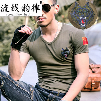 流線韻律（Streamline rhythm） 短袖 男士T恤 軍綠色T37 