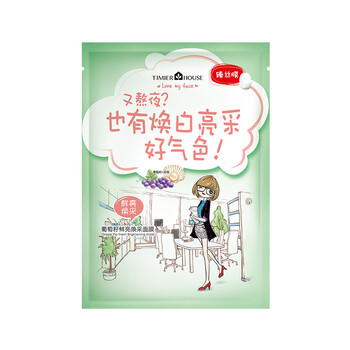 婷美,婷美,小屋,排名,小屋,水面,水面,排行榜,推薦