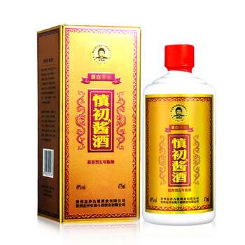 慎初,慎初,燒坊,排名,排行榜,白酒,白酒,燒坊,推薦