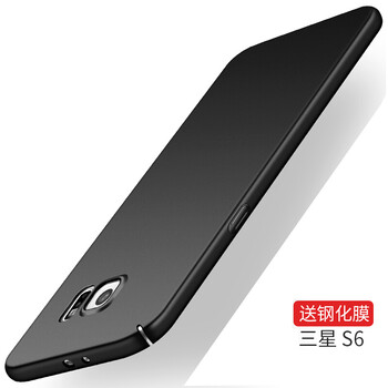 bulons  手機(jī)殼/保護(hù)套