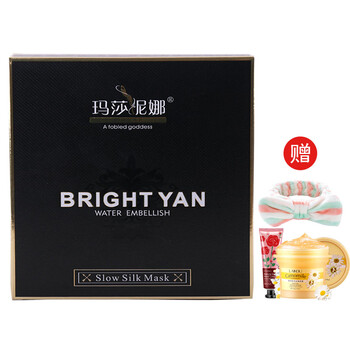 MINOLTA面膜控油平衡，補(bǔ)水保濕，清潔，提拉緊致，提亮膚色