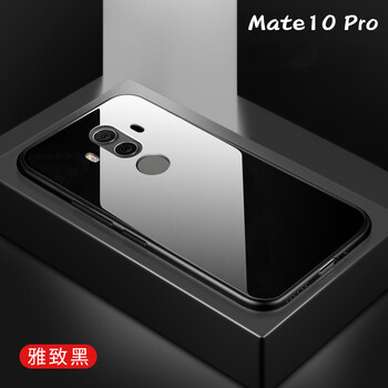八嘟巴 華為mate10 手機(jī)殼/保護(hù)套