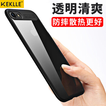 iphone4中國風(fēng)