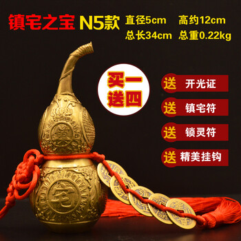 客廳裝修擺件