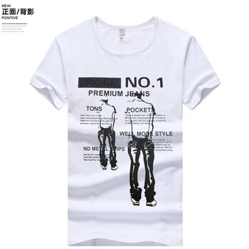 丹杰仕（DAN JIE SHI） 短袖 男士T恤 背影 XL，L，XXXL，XXL，M