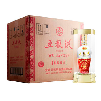 五糧液鉑金版