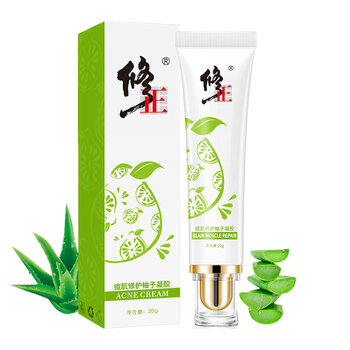 修正,修正,排名,護膚,護膚,排行榜,推薦