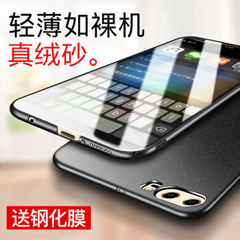 華為p10plus好