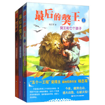 書(shū)摘