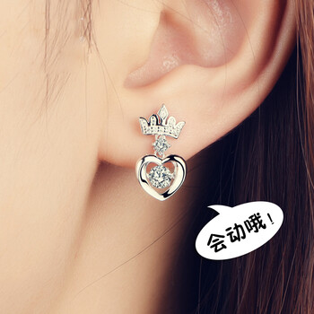 愛心形耳環(huán)