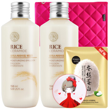 菲斯小鋪套裝