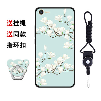 漢牌 魅藍E2 手機殼/保護套