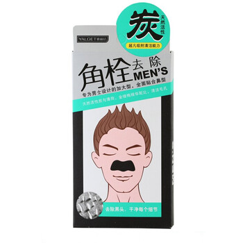 雅麗潔（YALGET）面膜清潔，去黑頭
