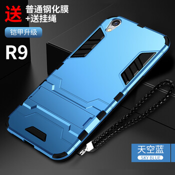 oppor9m手機(jī)掛繩