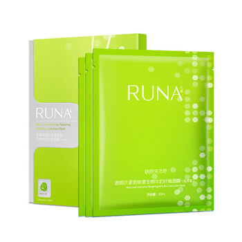 乳娜（RUNA）面膜提亮膚色