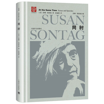 書評