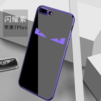 iphone大屏手機(jī)