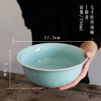 茶具大碗
