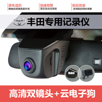 防碰瓷，你需要一款智能手表！
