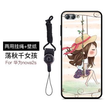 指扣iphone