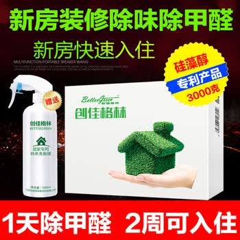����,����,����,��ô��,����,����,����,���¼�,���¼�