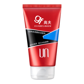 怎么樣,高夫,高夫