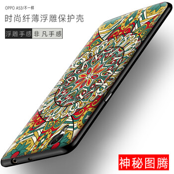 時(shí)尚環(huán)保的蘋(píng)果硅膠防摔手機(jī)殼