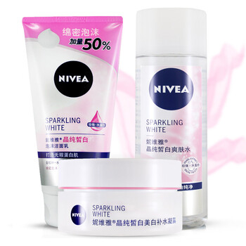 妮維雅煥白套裝