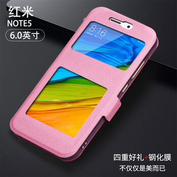 note5粉色手機(jī)殼