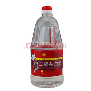 泡藥酒白酒二鍋頭