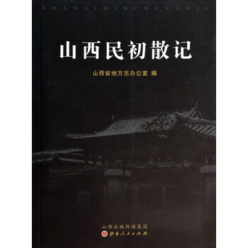 書評