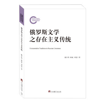 書評