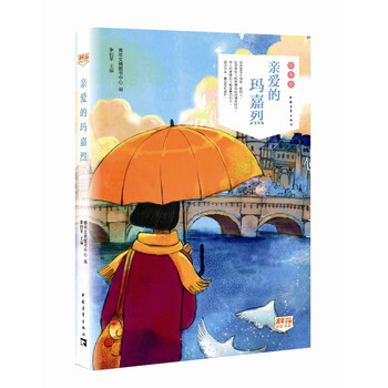 書評
