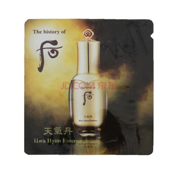 whoo,whoo,排名,精華,精華,排行榜,推薦