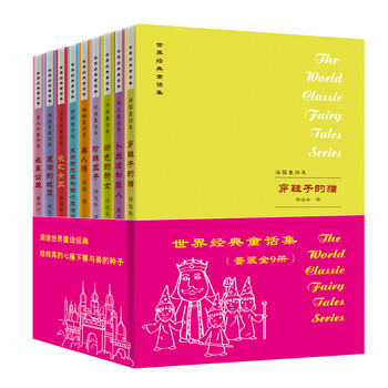 書摘