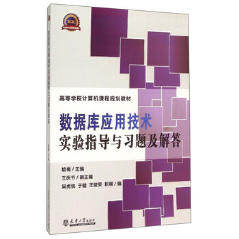 技術(shù)實(shí)驗(yàn)
