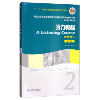 書