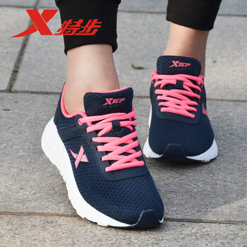 特步（XTEP）跑步鞋蘭紅（精致透氣） 35，36，37，38，39，40