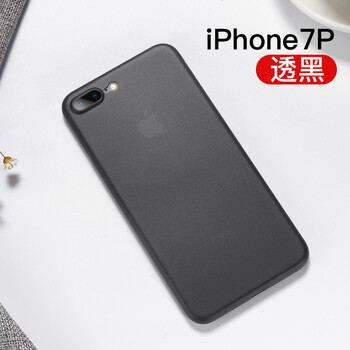 蘋果7plus裸機(jī)