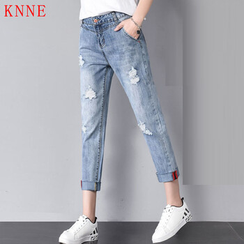 KNNE 中腰 哈倫褲 女 九分褲 牛仔褲