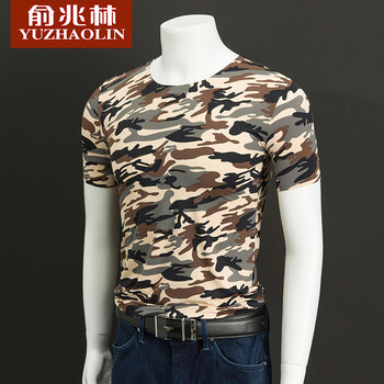 俞兆林（YUZHAOLIN） 短袖 男士T恤 迷彩咖啡  T恤折邊801 XL，L，XXXL，XXL