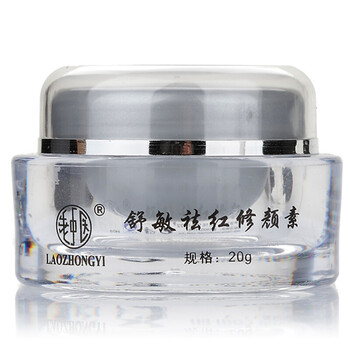 敏感肌膚補水產(chǎn)品