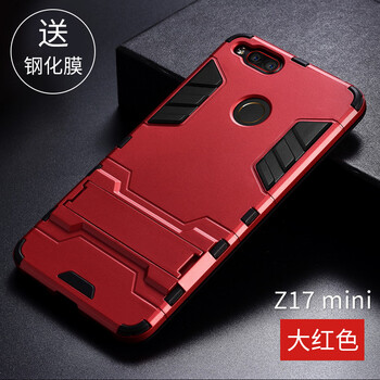mini,mini,努比亞,努比亞,怎么樣