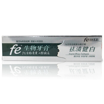 牙齒干刷