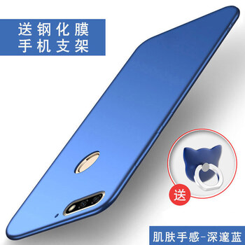 大容量防摔的蘋果硅膠保護套