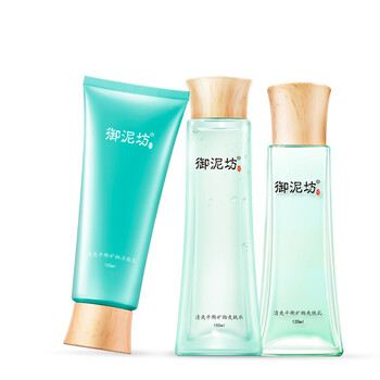 化妝品御泥坊