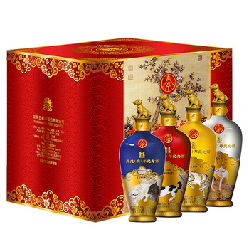 五糧液4