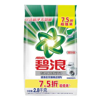 ����2kg