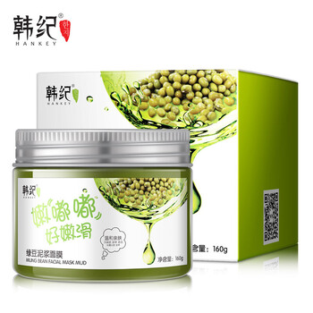 怎么樣,綠豆膏面膜,綠豆膏面